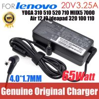 2023มาก4.0x1แหล่งจ่ายไฟ20V 3.25A 65W ของแท้7เครื่องชาร์จสำหรับ Lenovo โยคะ710S 510S 310S-14อะแดปเตอร์ AC Adlx65clge2a จ่ายไฟ