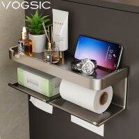 【hot】 VOGSIC Toilet Tissue Shelf Paper Pumping Punching Rack Placement Organizer Accessories