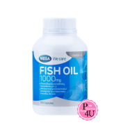 Mega We Care Fish Oil  1000 mg. เมก้า วีแคร์ ฟิชออย 1000 มก. (ผลิตภัณฑ์เสริมอาหาร) น้ำมันปลา (1ขวด/100เเคปซูล)