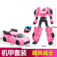 Mini Deformation Team ToyXTransformers Robots RayxFertlucy Semi Five Dazzling Mecha Suit