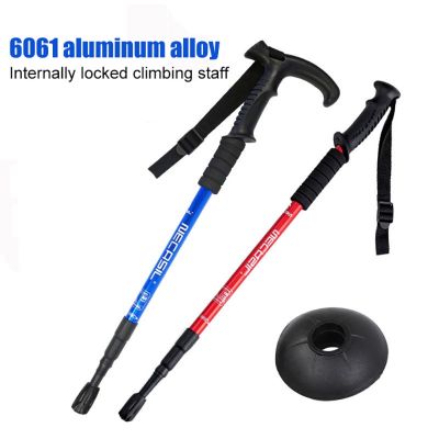 Trekking Pole Adjustable 125cm Length Alloy High-Strength Wood Hiking Accessory For Women And Men Camping Hiking Walking Sticks