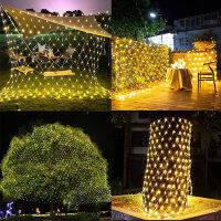 12ftx5ft 8 Modes Low Voltage Connectable Mesh Fairy String Christmas Light Net Light Xmas Tree Bushe Deco Wedding Outdoor Garden