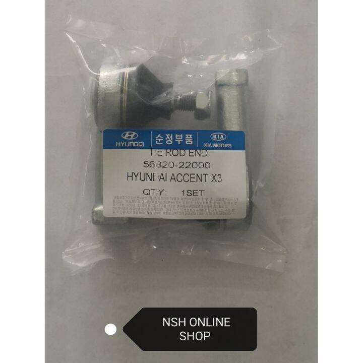 Tie Rod End (OEM) for Hyundai Accent LC 1.5 20002008 Year Getz Matrix