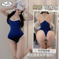 Night Dream Sexy Lingerie Sexy Sling Open Jumpsuit Hot Hollow Cos Uniform Sukumizu Pajamas