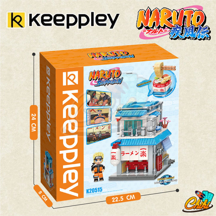 ตัวต่อ-keeppley-k20514-k20518-หมู่บ้านโคโนฮะ-งาคุเระ-งานลิขสิทธ์เเท้-ของแท้