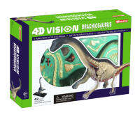 4D Vision หุ่นจำลองไดโนเสาร์ Brachiosaurus 4 มิติ