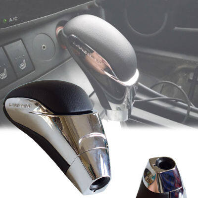 ยี่ห้อใหม่อัตโนมัติเกียร์จับเกียร์ Shift Knob Lever Stick Head สำหรับ Chrysler 300C 2004-2011ของแท้หนัง Handball