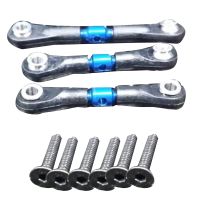 3Pcs โลหะพวงมาลัยเพาเวอร์ Link Rod สำหรับ Tamiya TT02 TT02T 1/10ชิ้นส่วนรถยนต์ RC อุปกรณ์เสริม