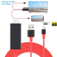 【cw】 Lightning to Cable for iPhone iPad1080p 12/11/XS/X/8/7 TV Projector 【hot】