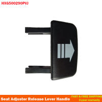 HXG500290PVJ สำหรับ Land Rover LR3 LR4 Sport Discovery 3 &amp; 4ด้านหลัง2nd แถวที่นั่ง Recline Handle Seat Back Adjuster Release Lever Handle