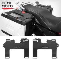 【hot】 Vario case Luggage rails R1200 1250 GSA R1200GS R1250GS Adventure Racks Cases 2021