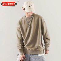 Youthful Vitality Men Pullover Round Neck Sweatshirt Casual Collarless Bottomless Sweater Shirt Thin Pullover TShirt Chic