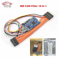 2019 MB CAN Filter 18 in 1 for BenzBMW Universal CAN Filter Free shipping