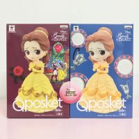 Q Posket Disney Characters -Belle-