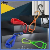 RBRY 2Pcs มัลติฟังก์ชั่น Grabber อุปกรณ์เครื่องมือ ยามแขวน แรงงานทำงานหนีบ คลิปถุงมือ คลิปจับถุงมือ