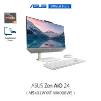 ASUS Zen AIO M5401WYAT-WA008WS, all-in-one, AMD Ryzen 7 5825U, 16GB DDR4, AMD Radeon Graphics, 512GB M.2 NVMe PCIe 3.0 SSD