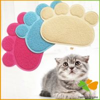 แผ่นดักทรายแมว พรมอุ้งเท้าแมวลับเล็บแมว Cat litter pad - Cat litter Mat