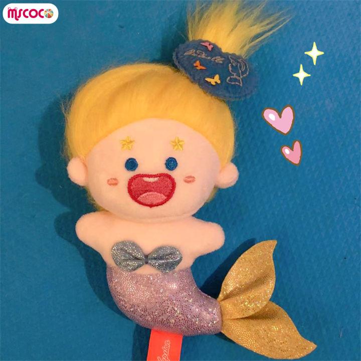 mscoco-จำลองนางเงือกตุ๊กตายัดไส้ของเล่นแบบนิ่มสุดน่ารัก-plushies-หมอนอิงหมอนตุ๊กตาผ้ากำมะหยี่สำหรับเด็กสะดวกสบายสำหรับเด็กของขวัญ