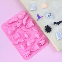 18 Cavities Halloween Scary Silicone Mold Hat Skull Tomb Bat Pumpkin Spider Chocolate Gummy Mould Cake Baking Mold Bread Cake  Cookie Accessories