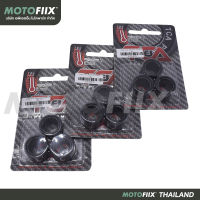 TCA เม็ดตุ้ม 23X18 มิลลิเมตร By MOTOFIIX