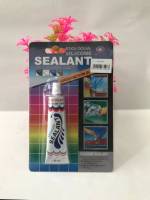 กาวชิลิโคนตู้ปลา-ซ่อมตู้รั่วซึม SB Sealant slicone กาวซิลิโคนอเนกประสงค์ สีใส 30ml