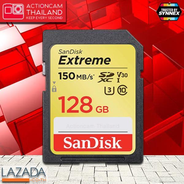 sandisk-extreme-sd-card-128gb-sdxc-ความเร็ว-อ่าน-150mb-s-เขียน-60mb-s-sdsdxv5-128g-gncin-เมมโมรี่-การ์ด-แซนดิส-กล้อง-ถ่ายภาพ-ถ่ายรูป-ถ่ายวีดีโอ-กล้องdslr-กล้องโปร-กล้องมิลเลอร์เลส-mirrorless-รับประกัน