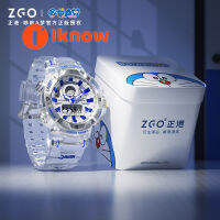 ฉันรู้ว่า Jam Tangan Elektronik โดราเอมอน ZGO กันน้ำอเนกประสงค์ไฟกลางคืน Jam Tangan Digital เยาวชนสำหรับเด็กผู้ชาย