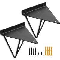 ☑✲¤ 2 Pieces L-Shape Wall-Mounted Bracket Home Corner Brace Decorative Shelf Office Kitchen Storage Brackets Rack Gold