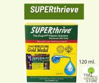 SUPERthrive วิตามิน&amp;ฮอร์โมนกระตุ้นการเจริญเติบโตของพืช แพคนอก