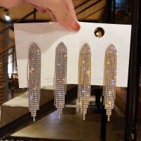 2022 New Fashion Crystal Earrings Ladies Exaggerated Long Earrings Tassels Rhinestone Earrings Ladies Korean Earrings Jewelry