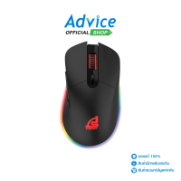 OPTICAL MOUSE SIGNO E-SPORT GM-991 MAXXIS MACRO GAMING Advice Online
