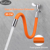 EsoGoal Faucet Extension Extender Orange Pipe Universal Interface Arbitrary Rotation Pipe 360 Degree Water Tap Water Extension Flexible Hose Silicone