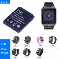 Durable Smart Watch Battery 1Pcs LQ-S1 AB-S1 3.7V 380mAh lithium Rechargeable Battery For Smart Watch DZ09 W8 A1 T8 X6 QW09 Electrical Trade Tools  Te