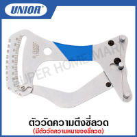 Unior ตัววัดความตึงซี่ลวด (Spoke tension meter) รุ่น 1752/2