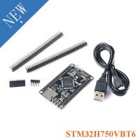 STM32H743VIT6 STM32H750VBT6พิเศษบอร์ดพัฒนา STM32H7 STM32บอร์ดระบบ M7บอร์ดคอร์อินเตอร์เฟส TFT พร้อมสาย USB