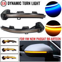 สำหรับ VW P Assat B8 Arteon 2015 2016 2017 2018 2019แบบไดนามิก LED เลี้ยวไฟกระจกมองข้างตัวบ่งชี้ลำดับไฟกระพริบ