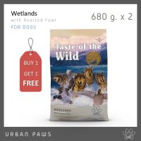 [1 แถม 1] อาหารสุนัข Taste of the wild - Wetlands สูตรเป็ดย่าง, นกกระทาย่าง และไก่งวง สำหรับสุนัขโต ขนาด 680 g