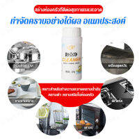 huowa ครัวสะอาดไม่มีร่องรอยด้วยผงล้างจานคุณภาพสูง