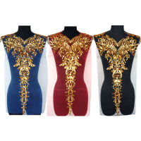 1 ชุด Gold Sequined Appliques สีแดงสีฟ้าสีดำตาข่าย Epaulette เย็บปักถักร้อยผ้าลูกไม้งานแต่งงานเย็บบนแพทช์สำหรับชุดตกแต่ง DIY-Yeors