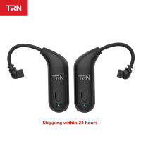 TRN BT20 APTX Wireless Bluetooth 5.0หูฟังไฮไฟ2PIN/คอนเนคเตอร์ MMCX หูฟังสำหรับ TRN X6/IM1/IM2/V80/V30