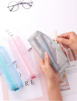 Nylon Mesh Pen Case Student Stationery Storage Bag Mesh Stationery Bag Pencil Case Transparent Stationery Bag