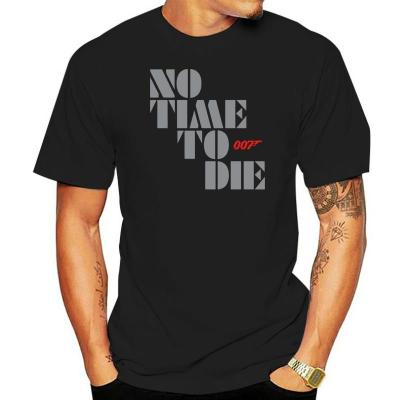 No Time To Die 007 Mens Custom T-Shirt Black Tee S3Xl 100% Cotton Gildan