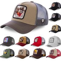 【cross】✸✚▧ Foreign trade popular cartoon rabbit duck baseball cap anime summer mesh cap American trucker cap cross-border