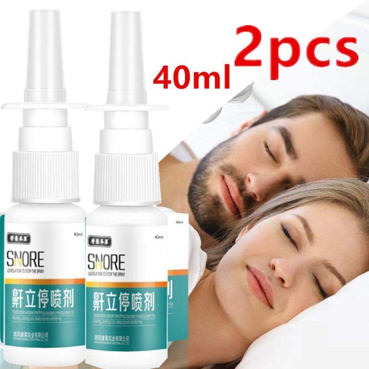 2X40ml Anti Snoring Nasal Spray Traditional Medical Herb Spray Nasal