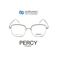 PERCY แว่นสายตาทรงเหลี่ยม A1947-C4 size 51 By ท็อปเจริญ