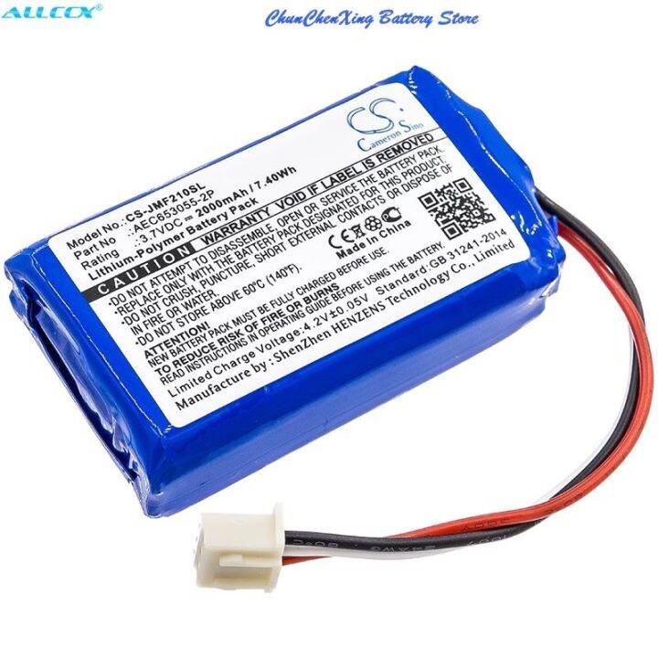 cod-2000mah-battery-aec653055-2p-for-flip-2-2013-ii-2013-please-check-the-connector-is-3-wires-or-5