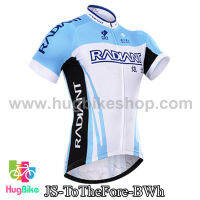 เสื้อจักรยานแขนสั้น ประกอบภาพยนต์ To The Fore (03) สีฟ้าขาว