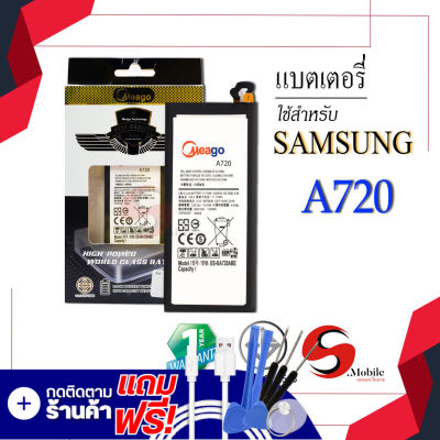 แบตเตอรี่ Samsung J7 Pro / A7 2017 / J730 / A720 / EB-BA720ABE แบต แบตมือถือ แบตโทรศัพท์ แบตเตอรี่โทรศัพท์ แบตแท้ 100% สินค้ารับประกัน 1ปี