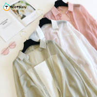 Tootplay เสื้อชีฟองผู้หญิงแขนยาวคอปกเสื้อคาร์ดิแกนสีทึบกันแดดเสื้อปรับอากาศเสื้อผ้าแฟชั่นสำหรับผู้หญิง