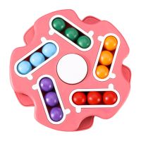 2 In 1 Easy Use Lightweight Autism Anxiety Relief Toy Adults Exercise Gifts Spinning Magic Bean Learning Kids Fingertip